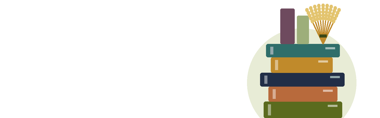 كتبٌ مكدّسة وحزمة سنابل