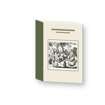 رسمٌ لكتابٍ قائم بغلافٍ مزخرف