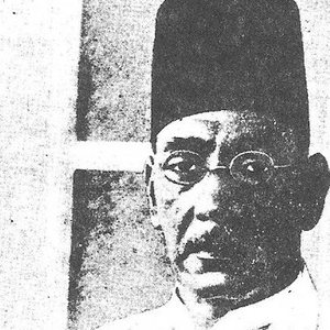 صورة المؤلّف حافظ إبراهيم